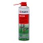 ADHESIVE LUBRICANT HHS® 2000