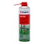 ADHESIVE LUBRICANT HHS® 2000